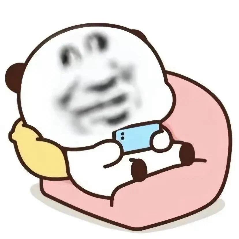 雾气