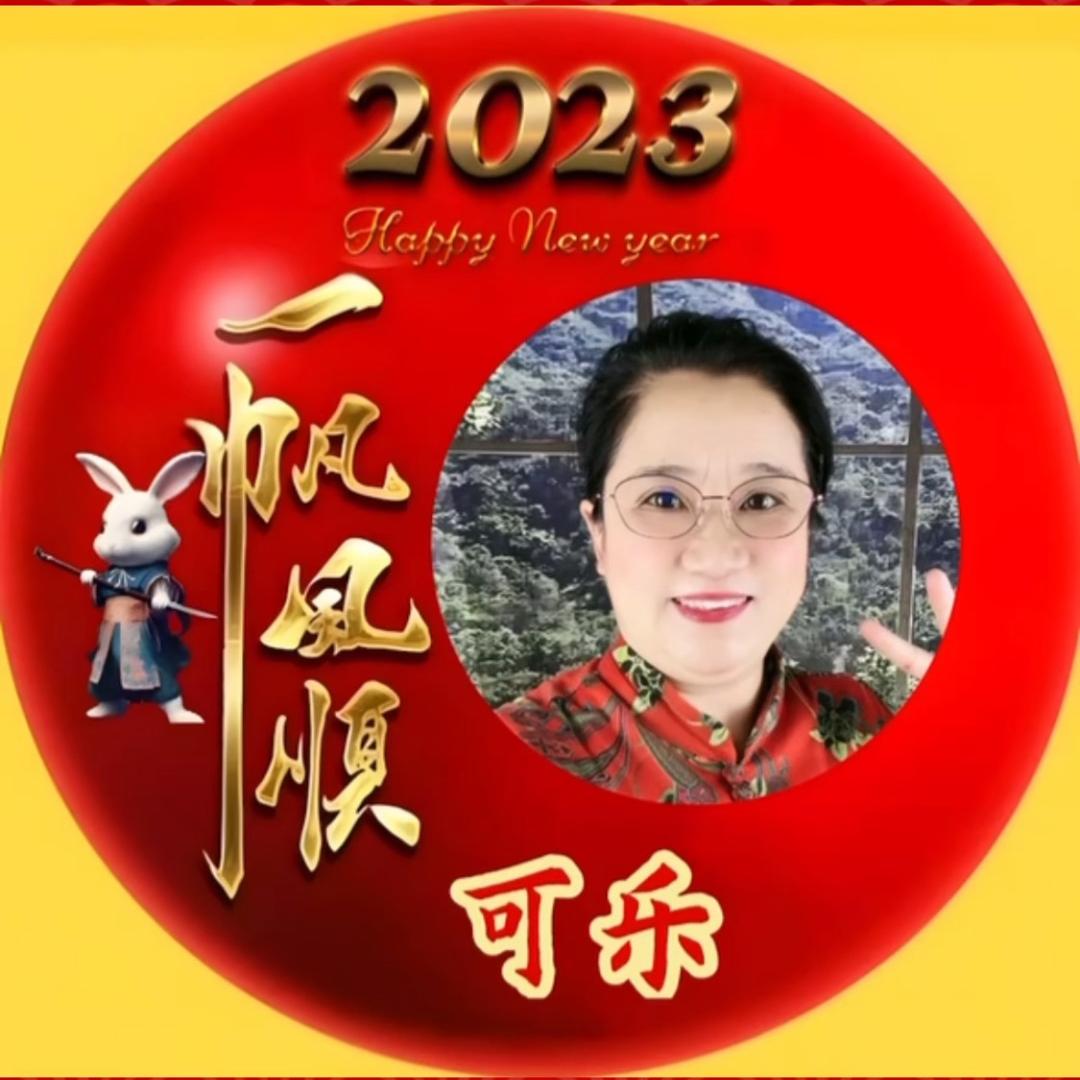 可乐⁹⁹（短视频）