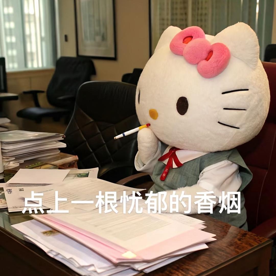 沐霖