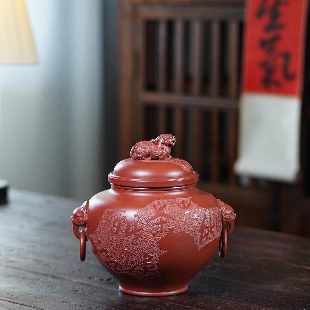 茗度紫砂
