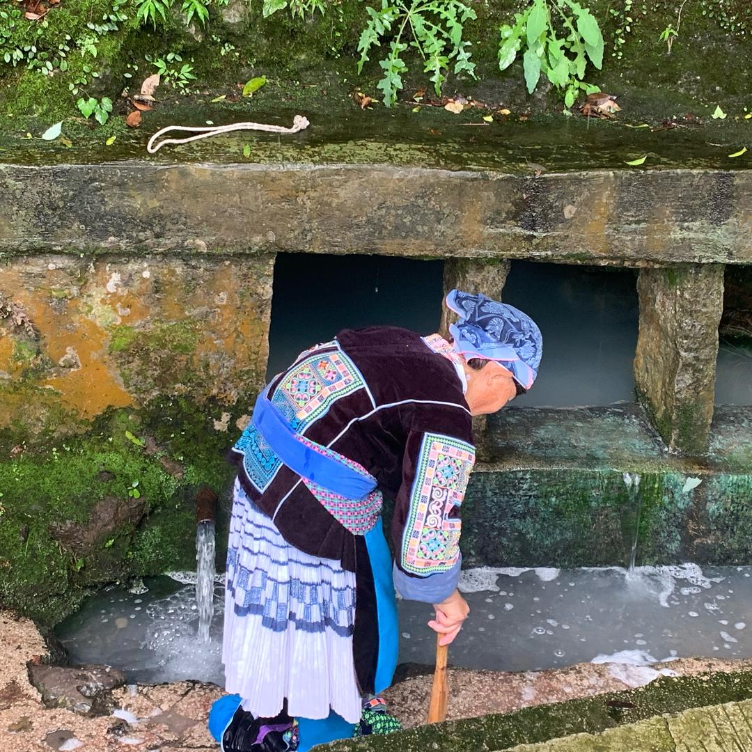 黔山福水