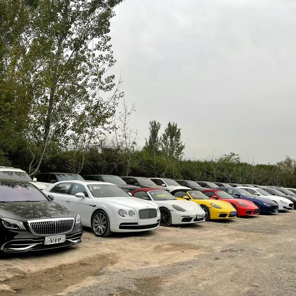 滕州市元森汽车服务有限公司