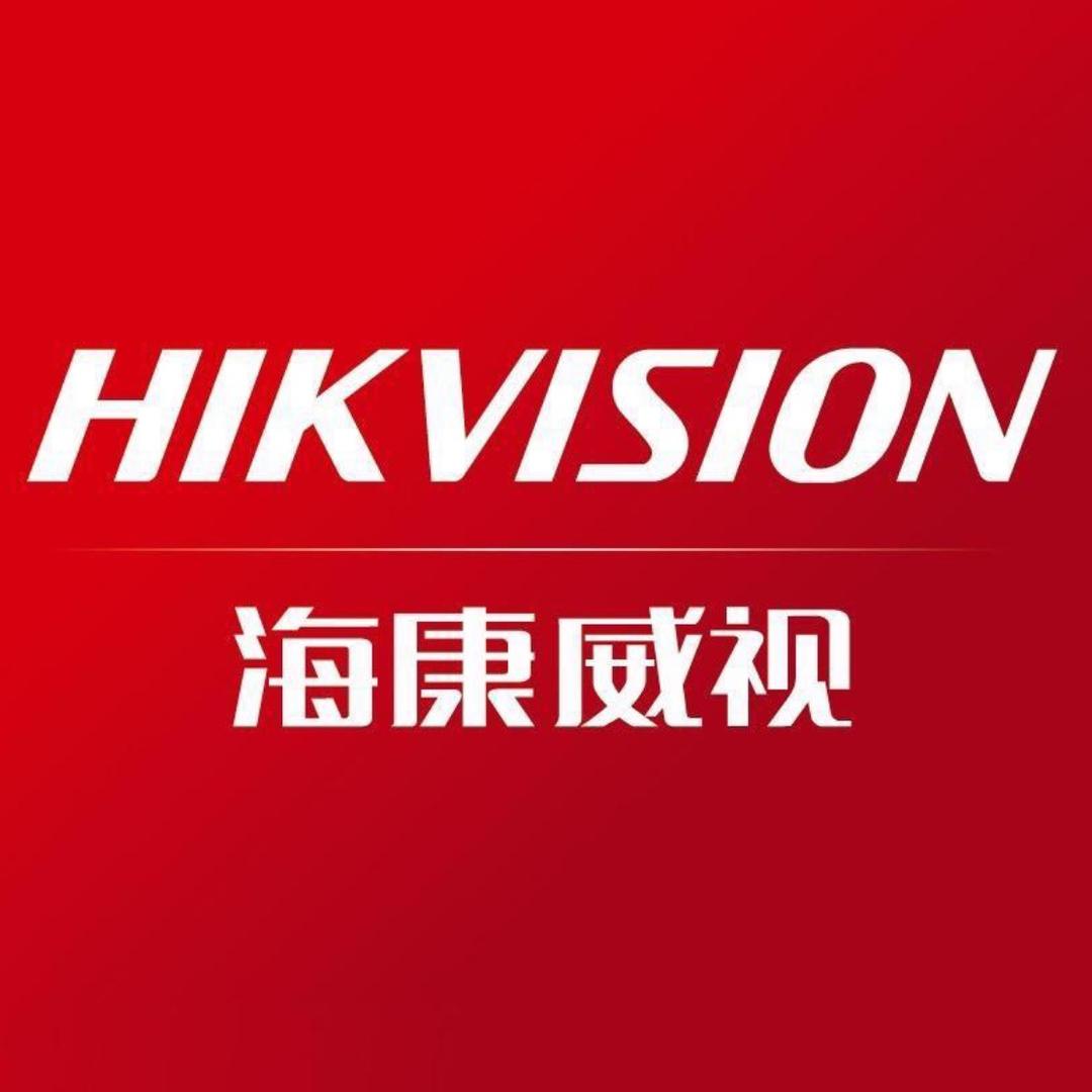 海康威视汽车电子旗舰店直播间