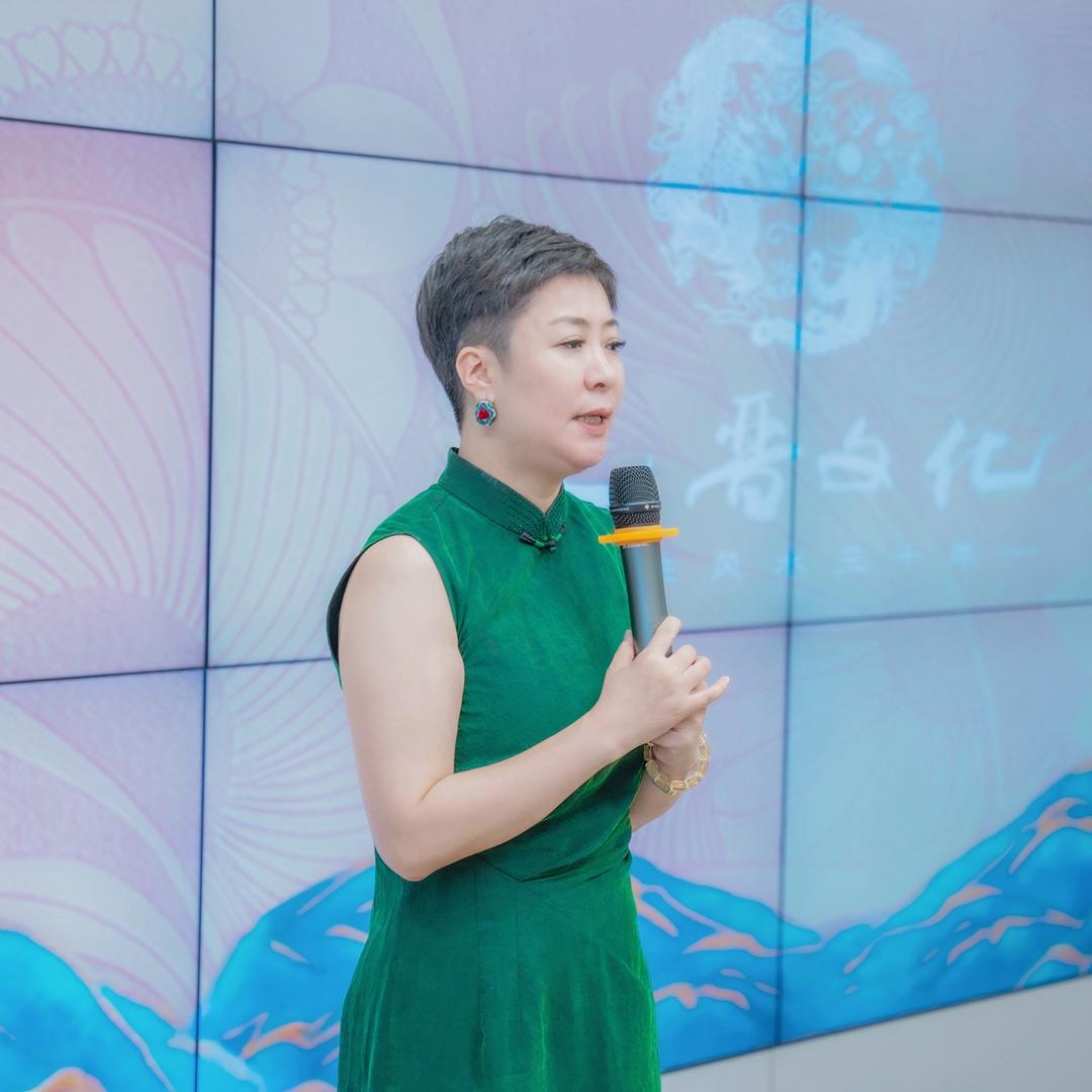 芸姐聊人生