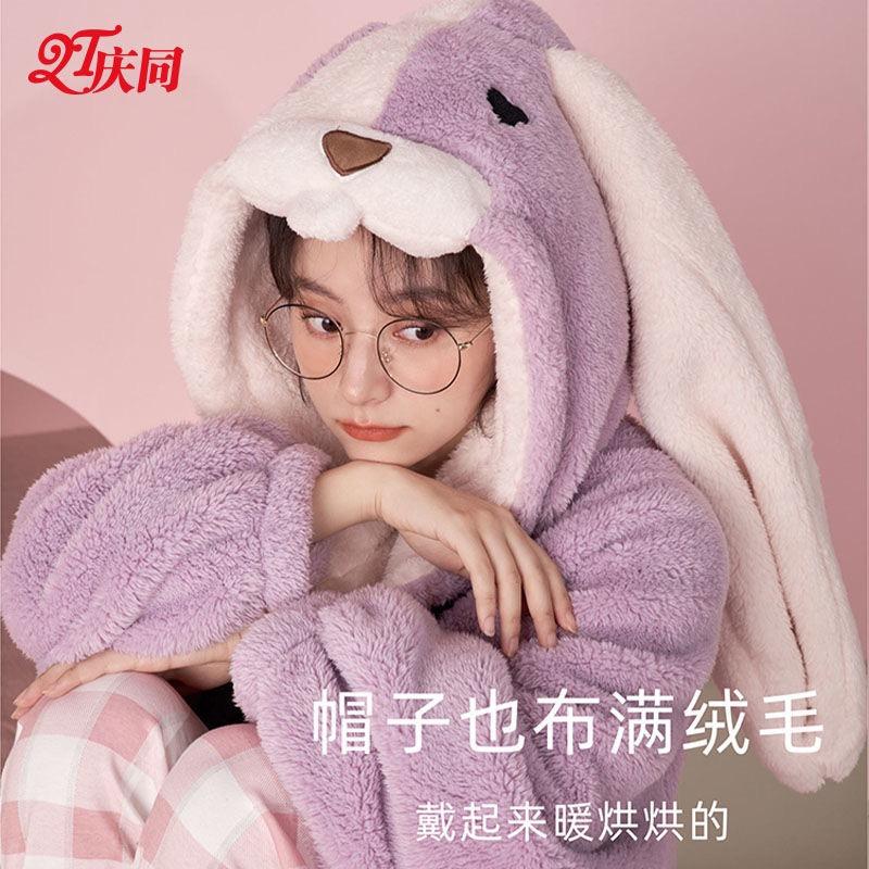 宿迁驰之源贸易有限公司