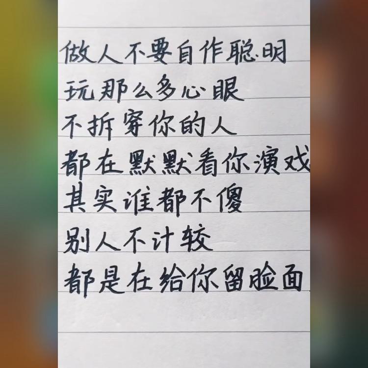 00158! 雨后彩虹🌈、🌈！！！！