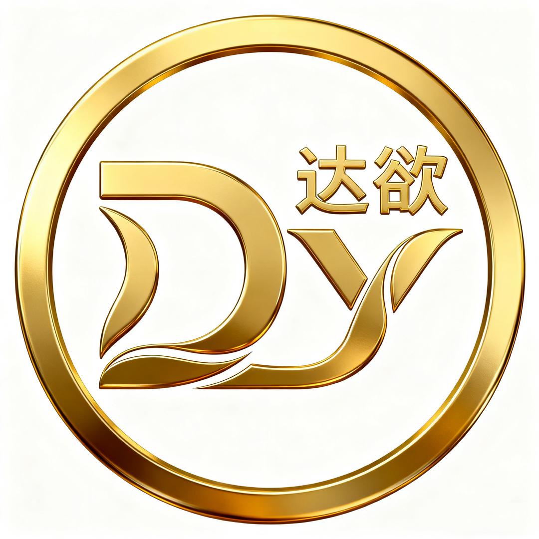 达欲珠宝首饰回收服务