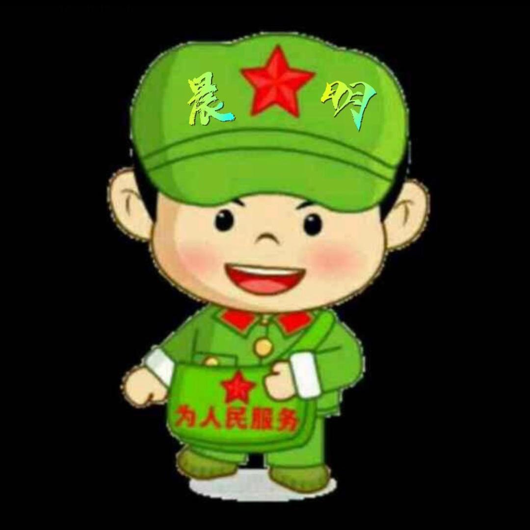 晨明门窗精修团队