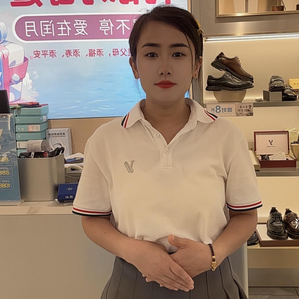 意尔康苏州姑苏区石路店娜娜