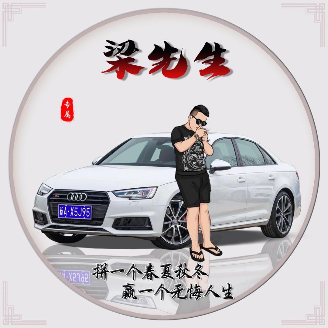 阿凯