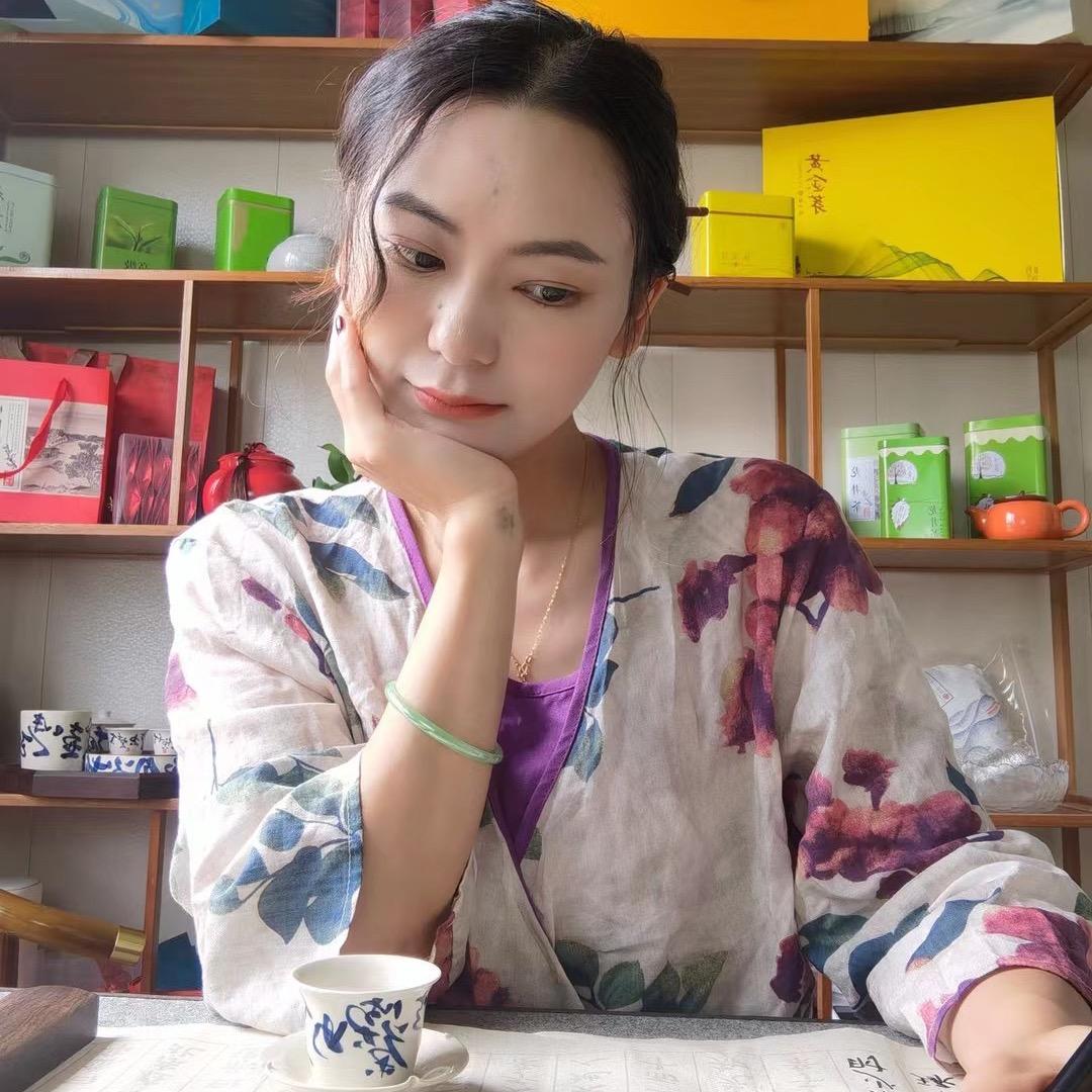 小南茶叶