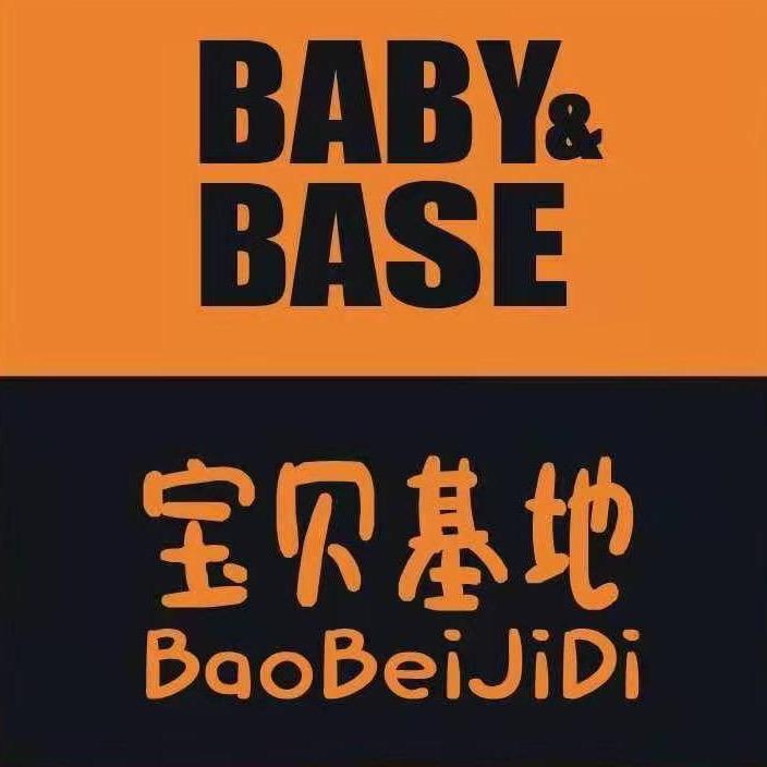 杨杨style