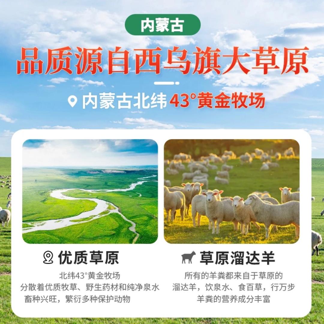 有机营养土厂