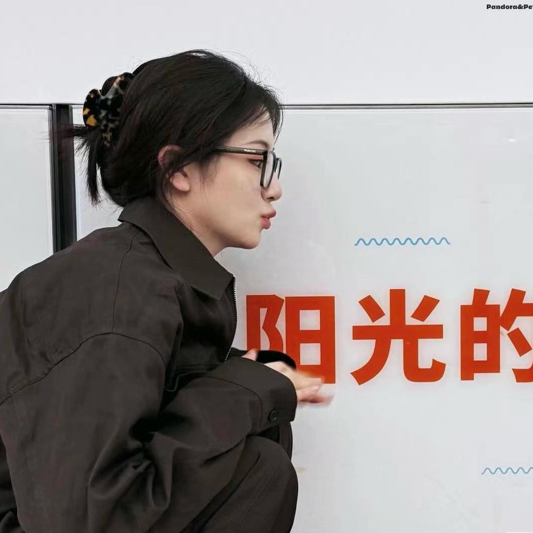 俺是西瓜条
