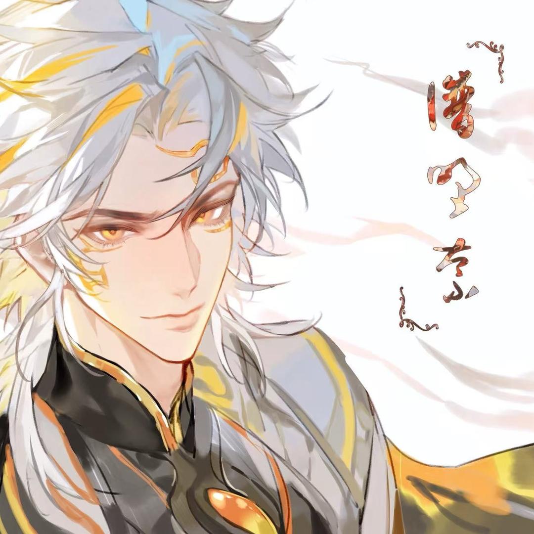 丸野奈（王者荣耀）