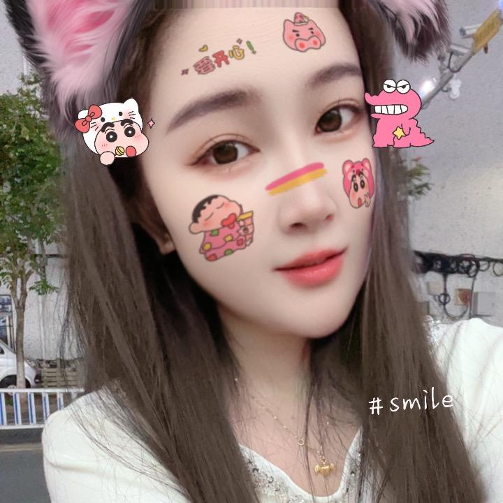 于你