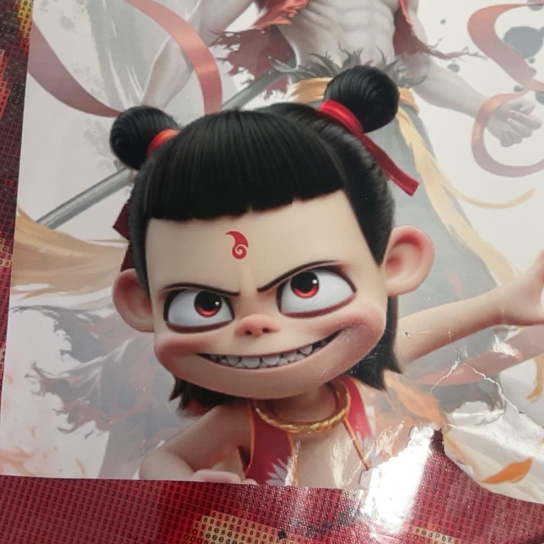 平羽优品店