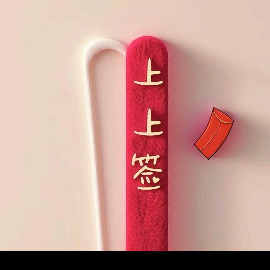 商用（制冰机、水吧台）工厂店