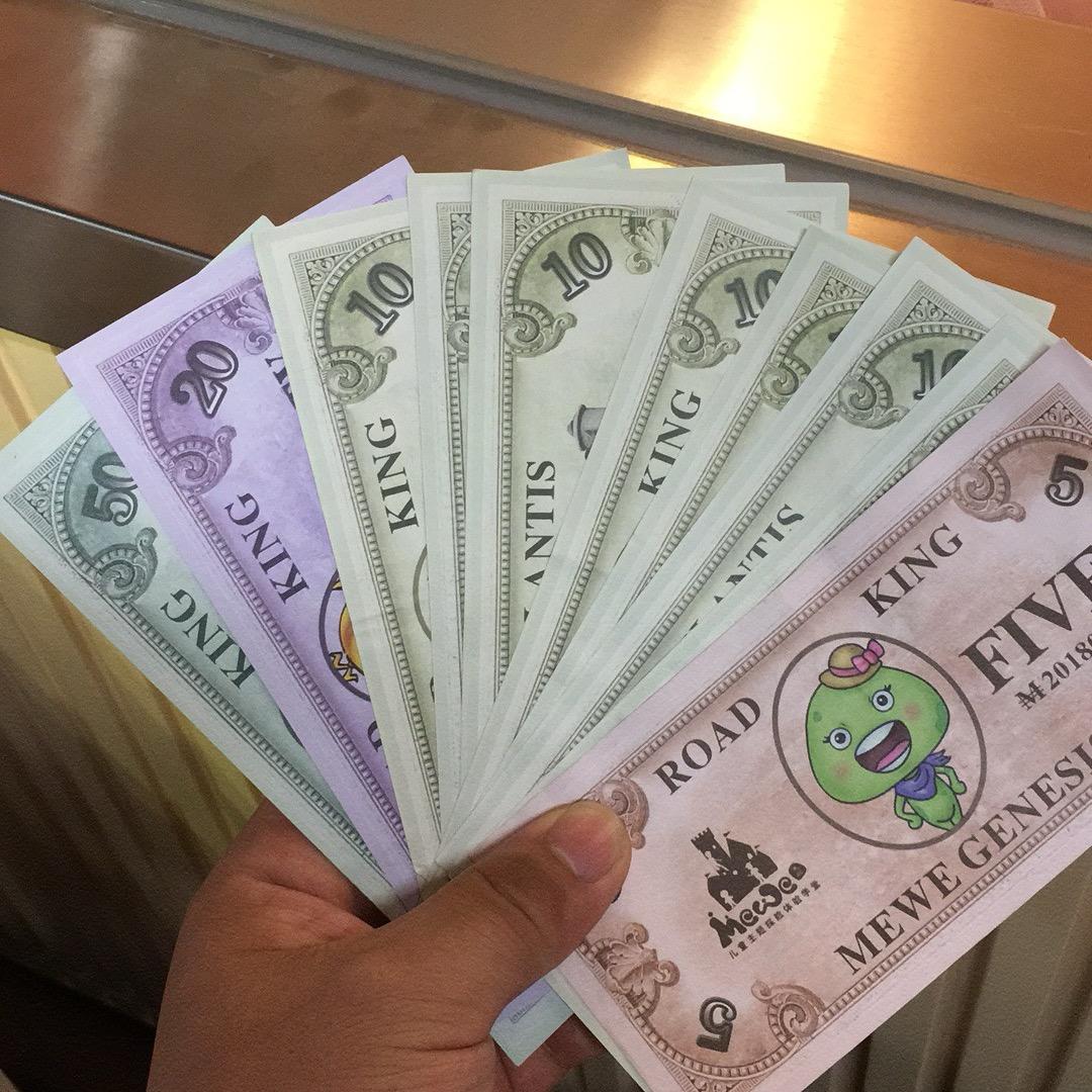 阝  王木木