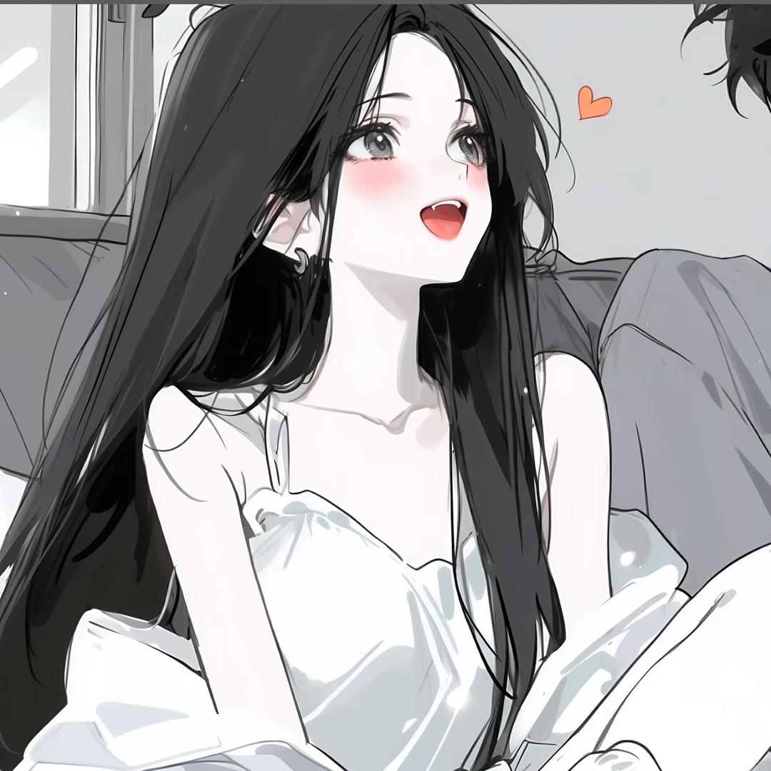 不挽