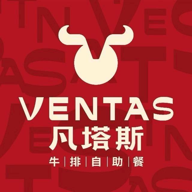 凡塔斯连江万星福利号