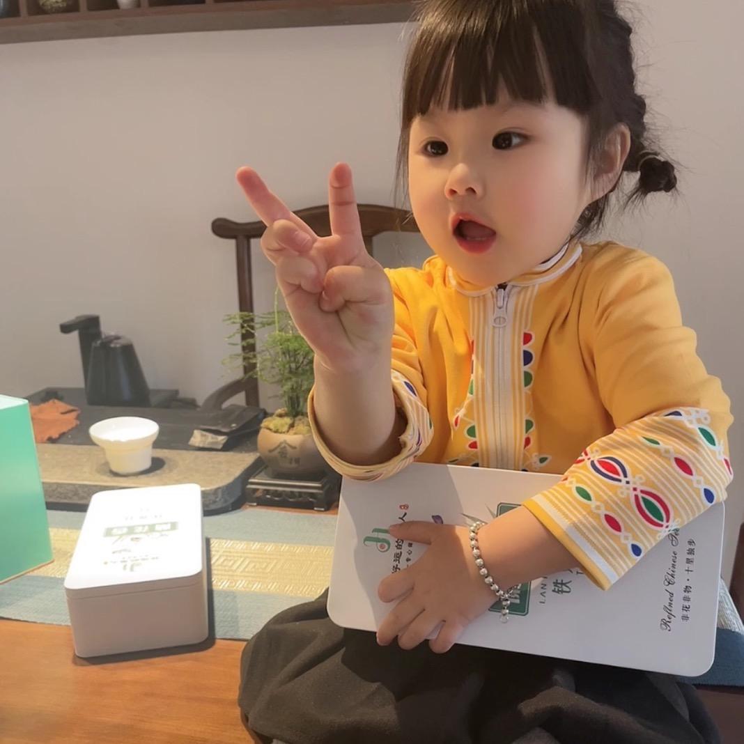 好运的男人【大姐姐】