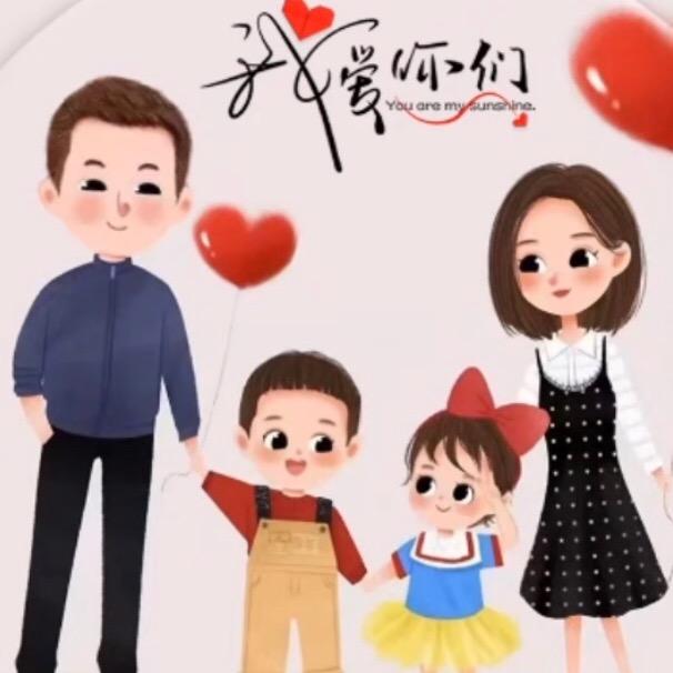 小吕子不才😼