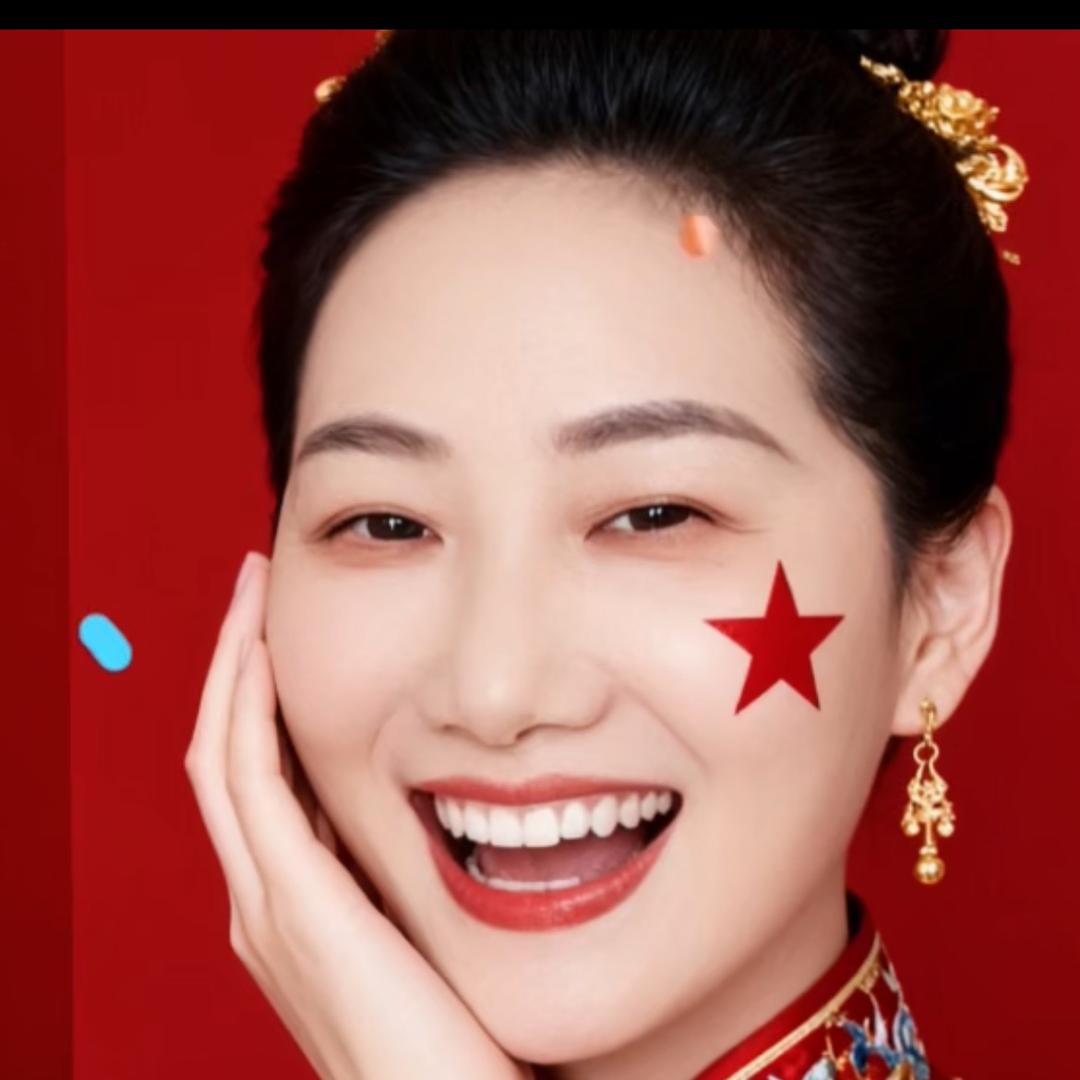 常乐