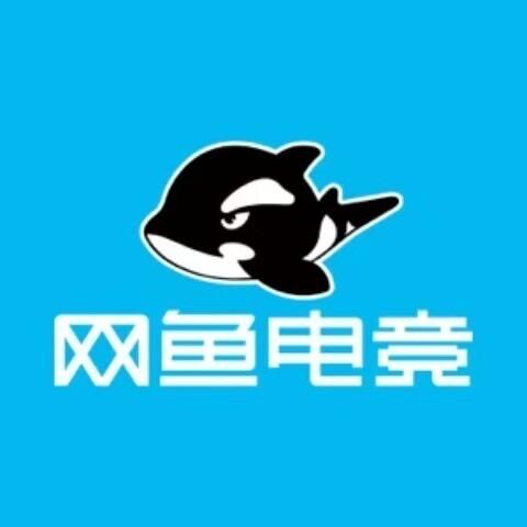 网鱼电竞(大润发店)官方号