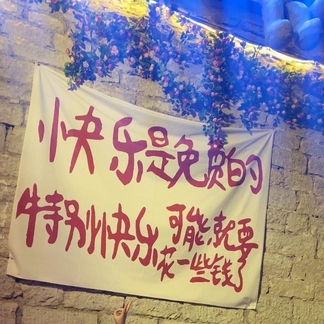 尛番茄 🍅