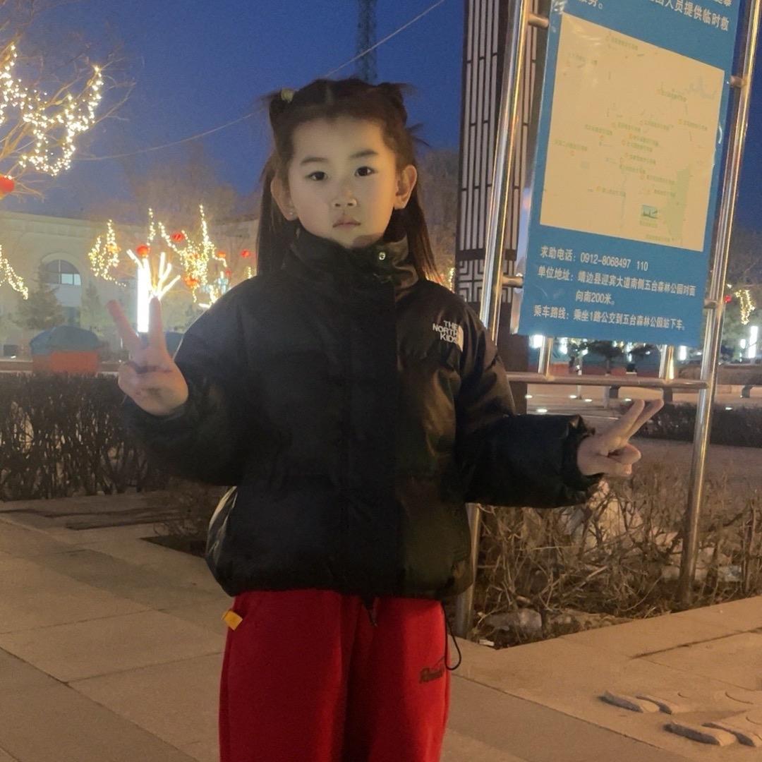 嗯哼父女情