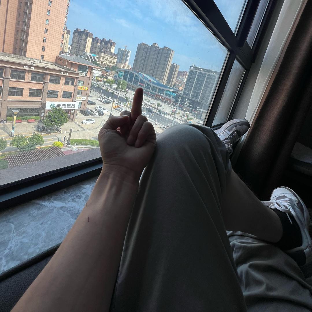 Hu-