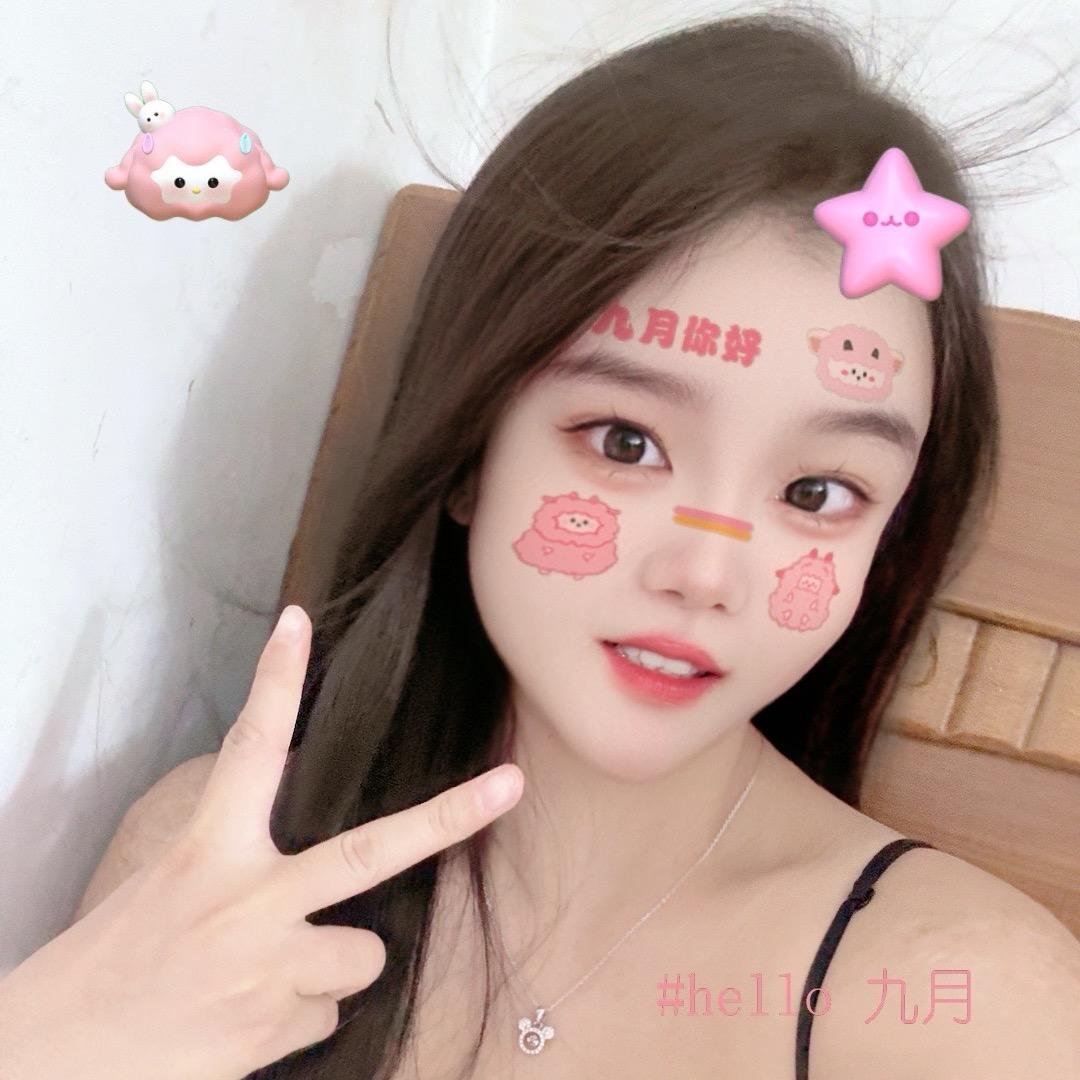 ღ ゛吴小姐° 💕