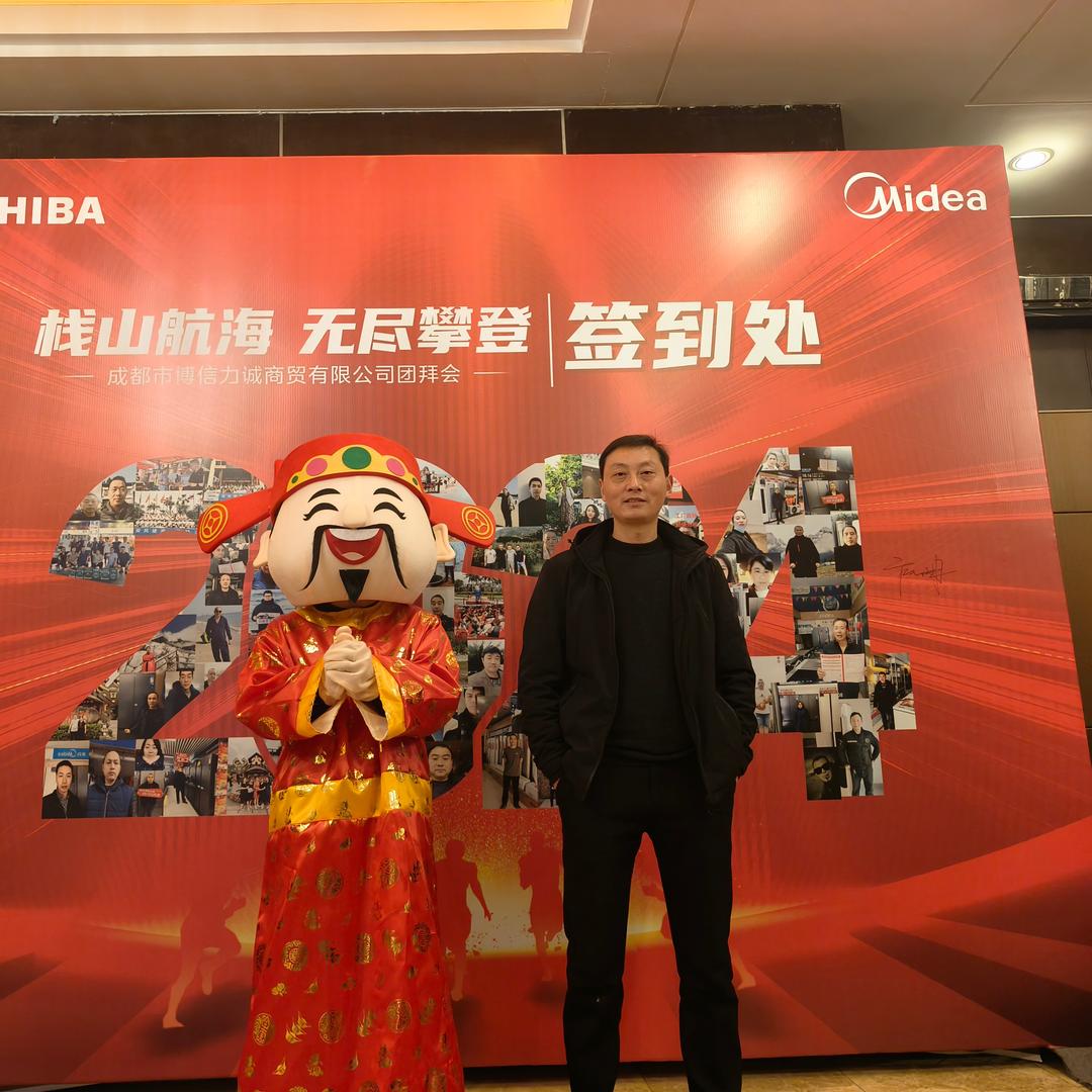 千佛镇宏宇电器商场