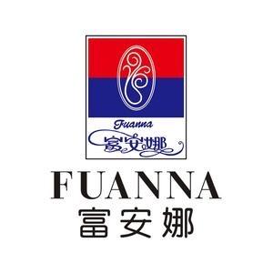 富安娜甄选