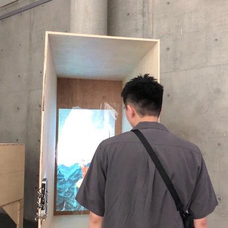 目分