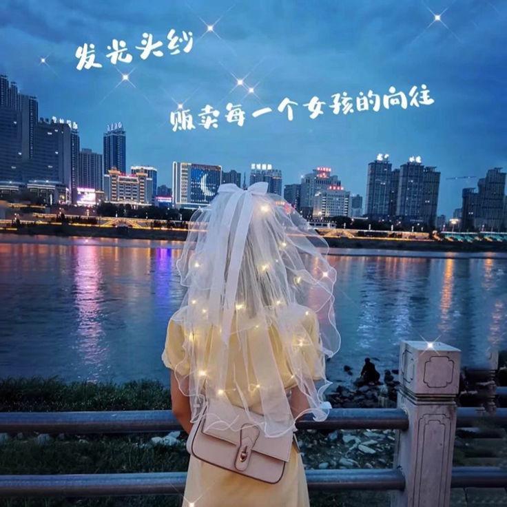 义乌市无难电子商务商行