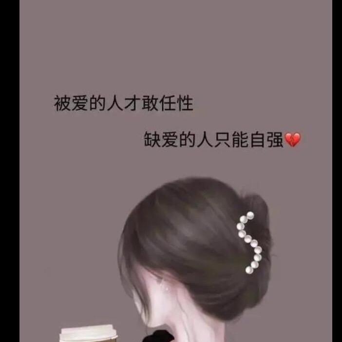 夜雨微澜