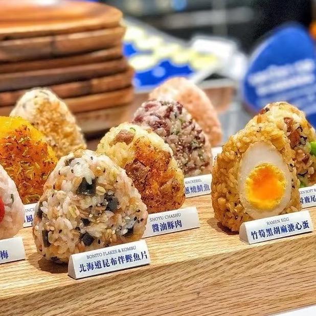 拾光宝藏手工米店