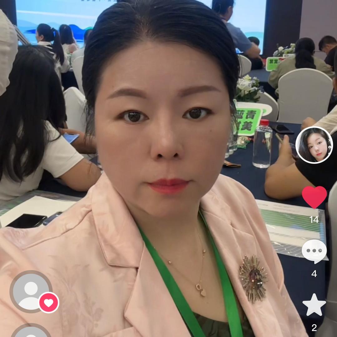 朱红-青蓝（全国招商）