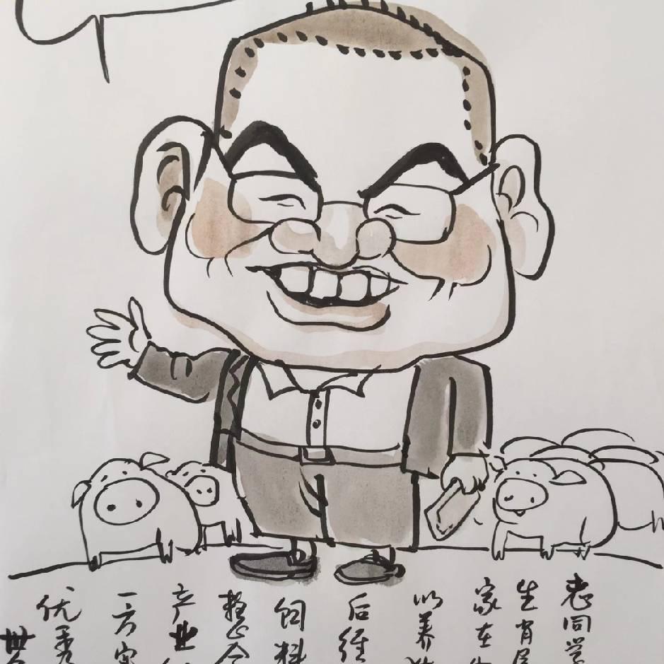 朱老师讲猪饲料