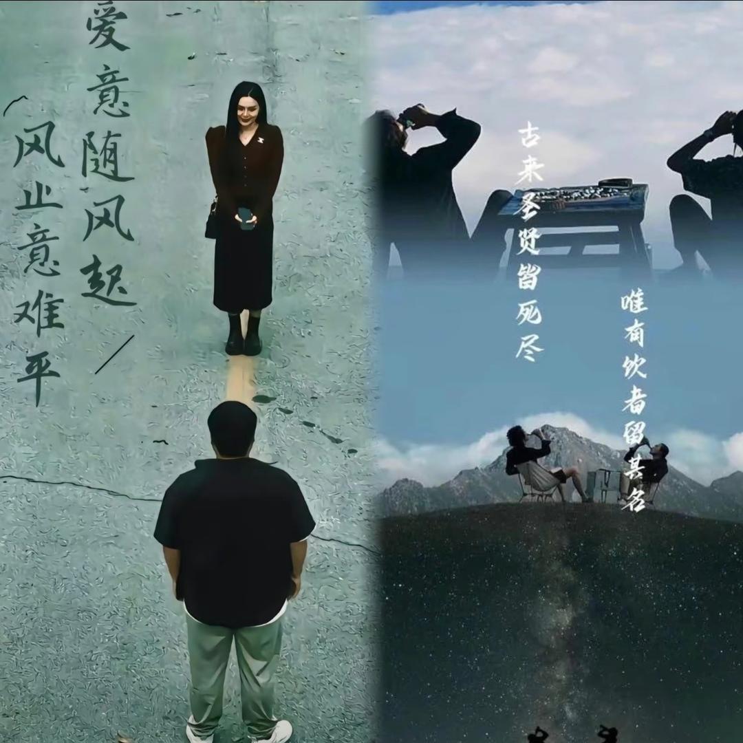 青衣·