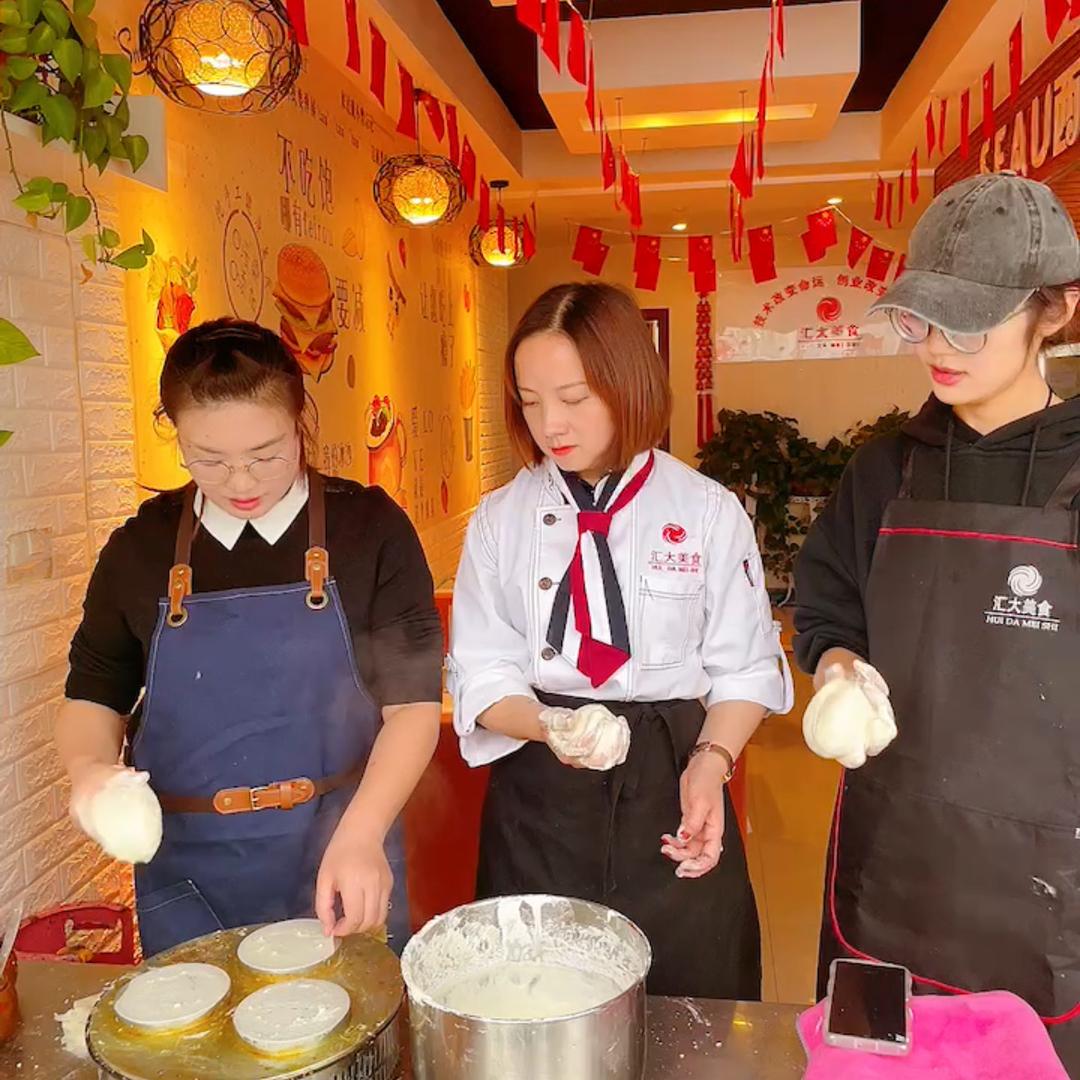 贵阳汇大美食培训