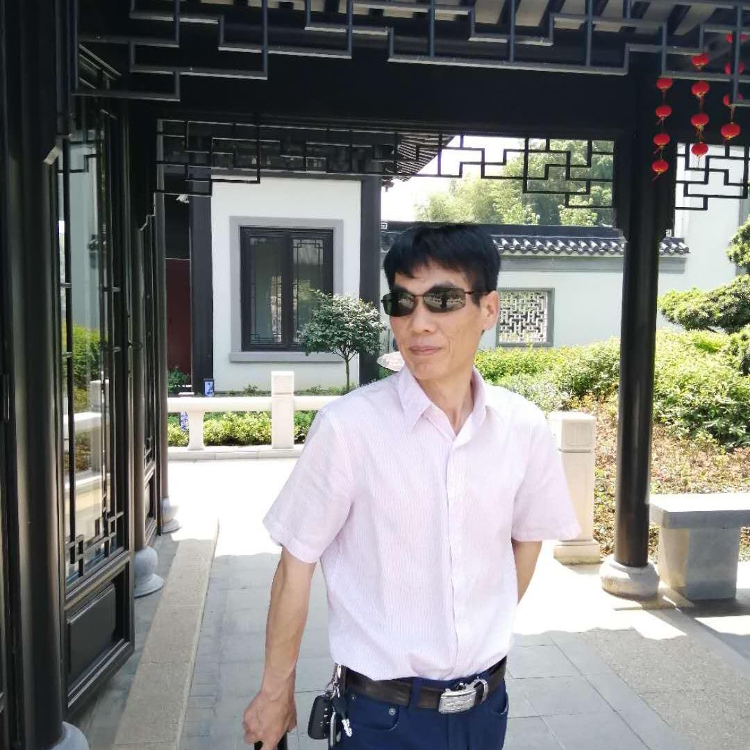 云雾