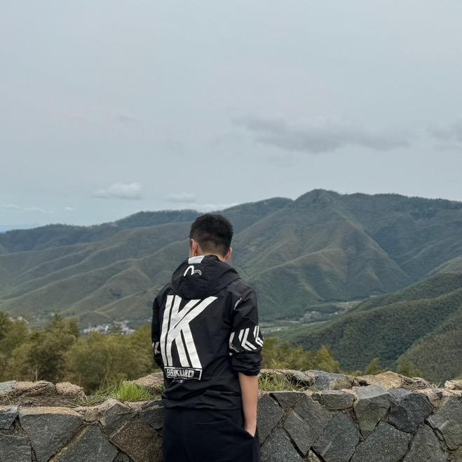 好奇不奇。