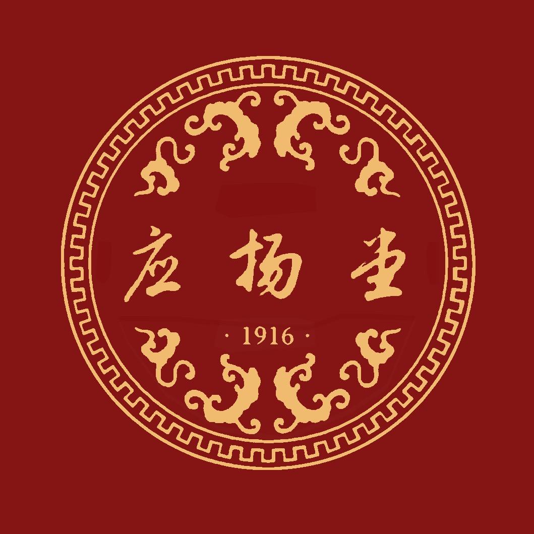赖应扬匠心传承