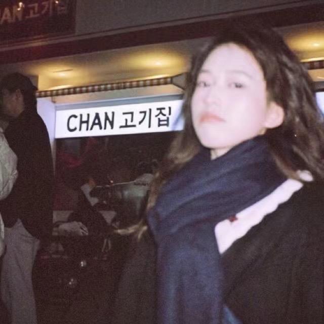 尘