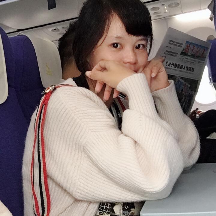 林Lin