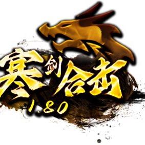 阿强