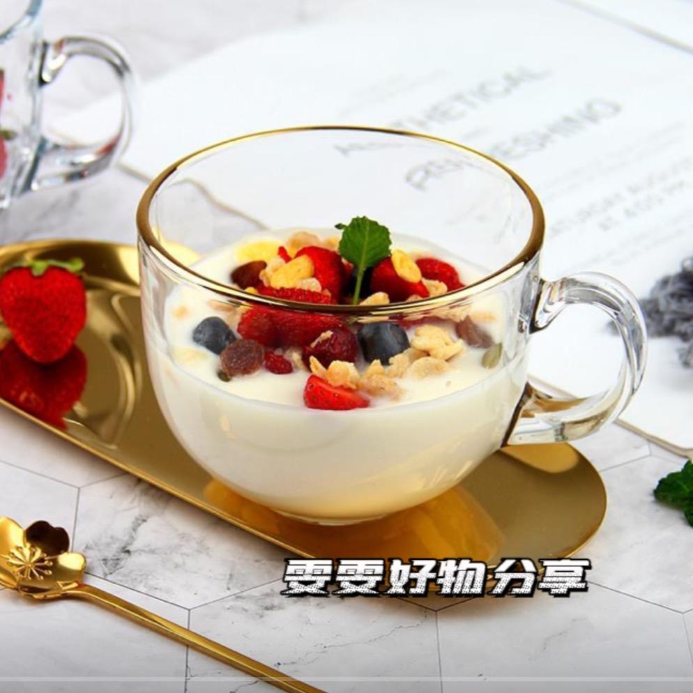 雯雯67
